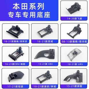 �m��춱������w˼��xrv�ڵ�crv�����Ӱurv�h�������_��֧�ܵ���