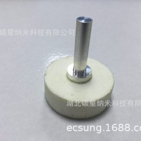 ̼��csung�����׹��� 30*40��� ���ɰĥͷ�Ͻ�ĥͷ