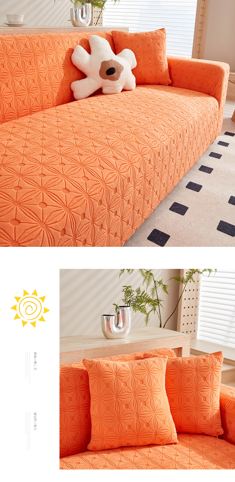 2024 New Cream Style Elastic Sofa Cover All-Inclusive Universal Cover Universal Cat Scratch Prevention Sofa Cover Furniture Protector Non-Slip