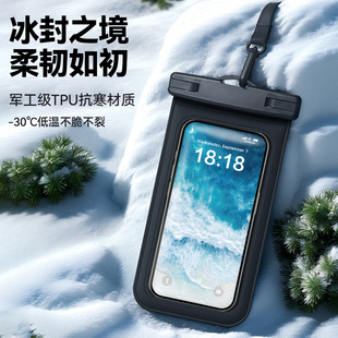 �羳�������R�d���uTPU�֙C��ˮ���h����ߴ�ͨ�ÿ��|����ӡLOGO