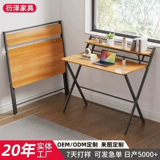 书桌折叠桌学生家用小户型床边桌椅出租屋宿舍免安装电脑桌学习桌