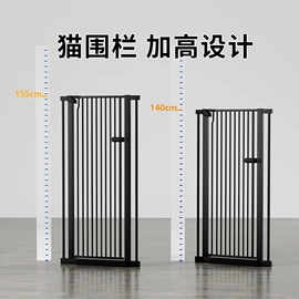 宠物门栏;狗狗窝/笼/垫