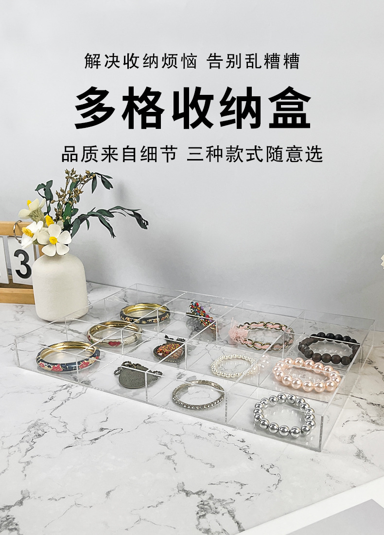 现货详情_04