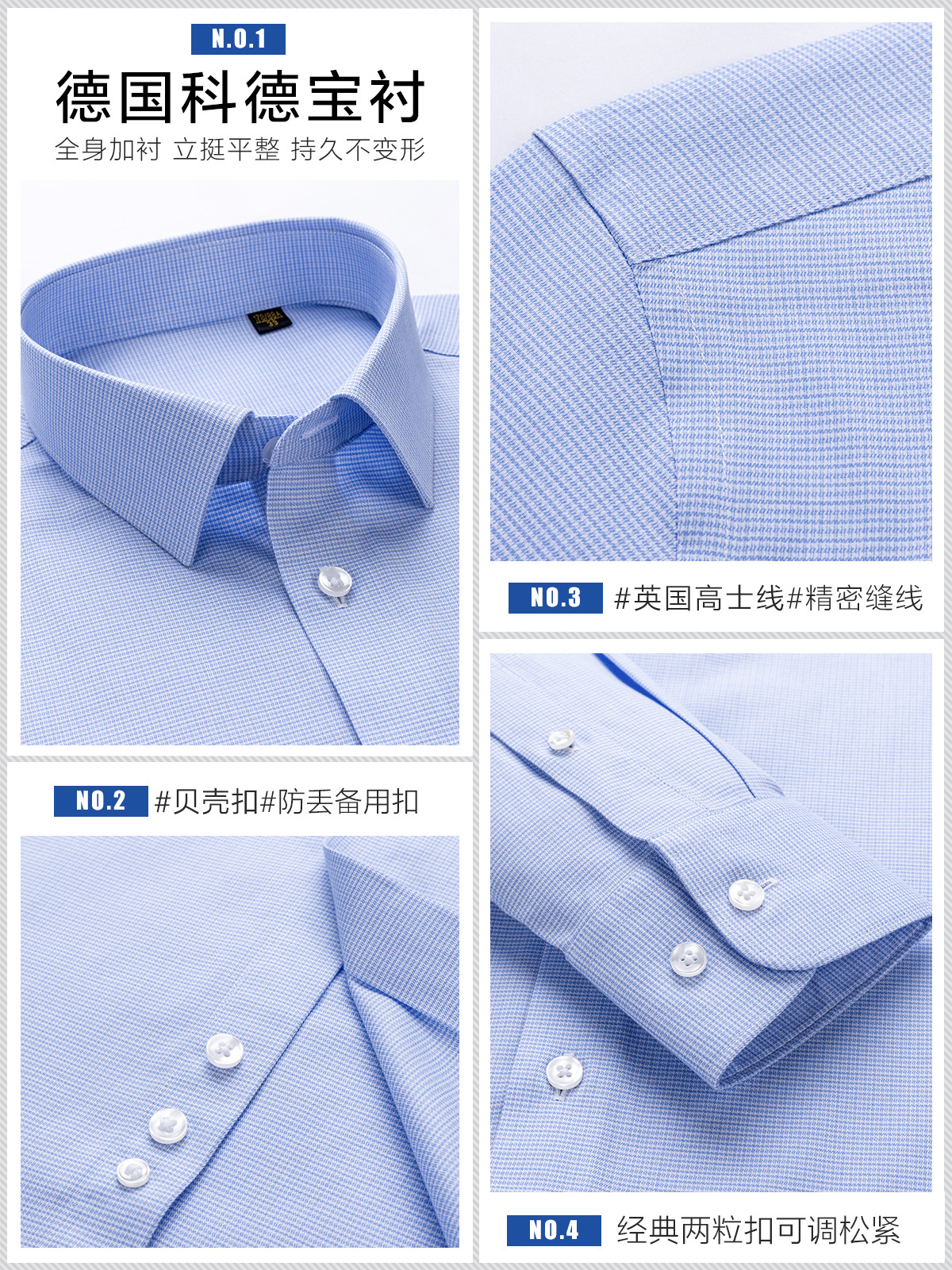 100S Rutai tela hombre camisa de negocios hombre camisa casuales a cuadros procesamiento personalizado DP herramientas personalizadas sin quemar