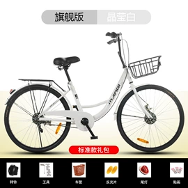 儿童自行车;山地自行车;折叠自行车