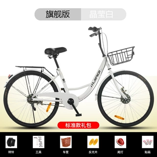 跨境定制共享单车一体轮单车自行车OEM自行车山地车折叠自行车