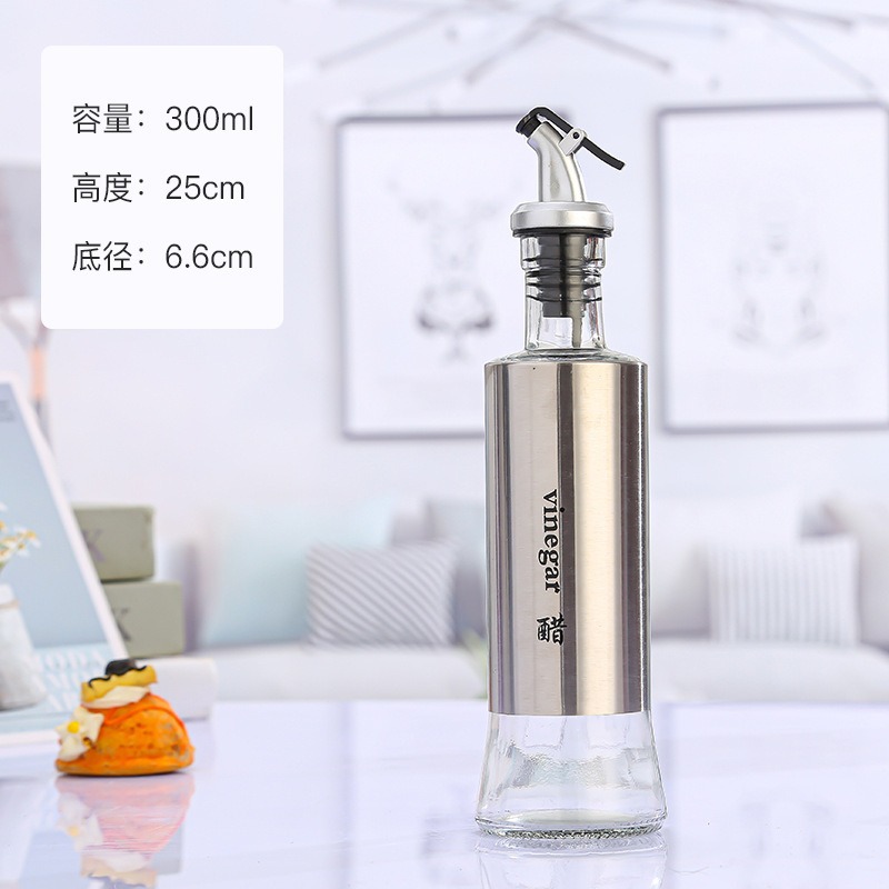 300ml (식초)