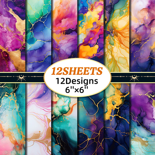 跨境12张/包紫绿鎏金素材纸ins风流行轻奢手工相册diy手帐素材纸