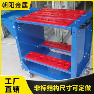 车间专用仓储五金重型工具柜汽车维修推车多功能置物箱移动铁皮柜