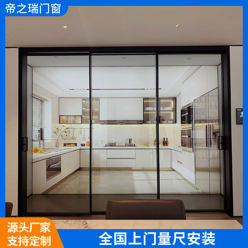 Opk Perfect System Sliding Door Aluminum Alloy Minimalist Kitchen Sliding Door Opaque Perfect System Pocket Door
