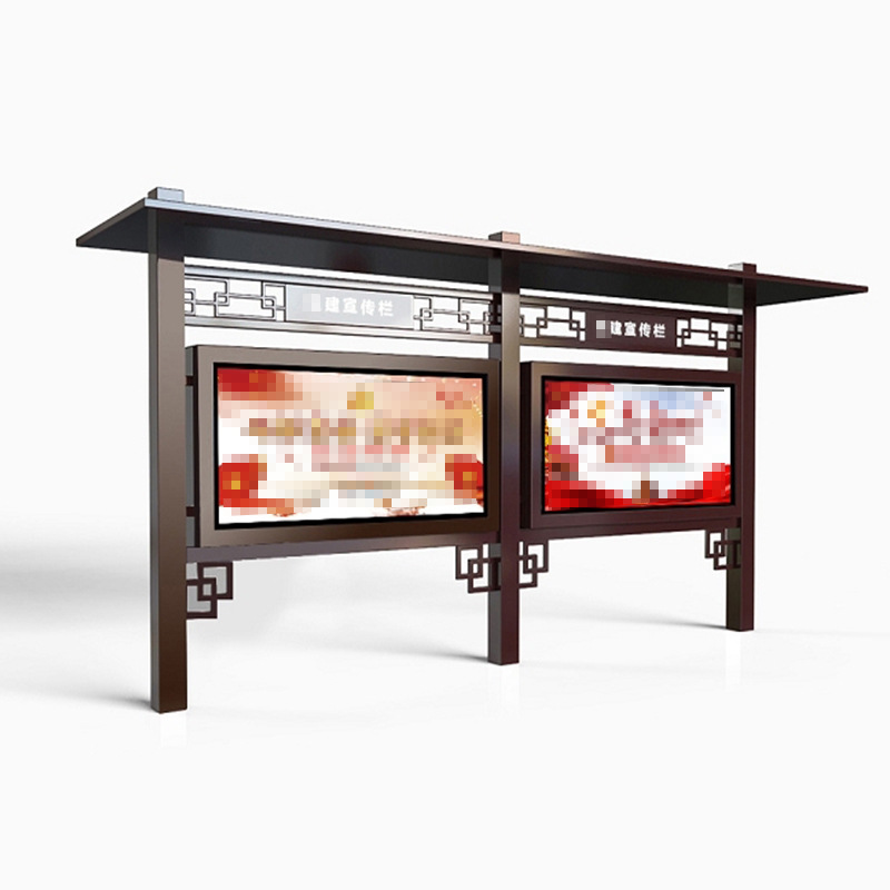 户外不锈钢宣传栏公告栏展板框仿古宣传栏广告牌仿木纹宣传栏橱窗