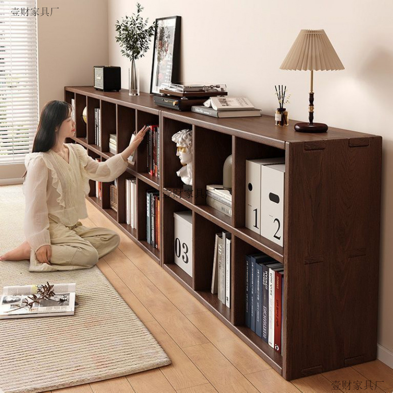 Solid Wood Bookshelf Storage Rack Household Floor-Standing Low Cabinet Walnut Color Free Combination Bookcase Multi-Grid Storage Storage Cabinet