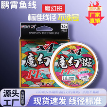 ħðС~4b[ξ·ҧRpe~U