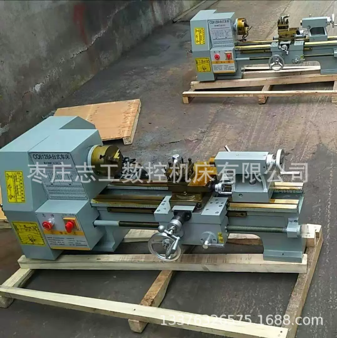 厂家供应CQ6128A小车床小型仪表车床台式迷你车床 质保两年