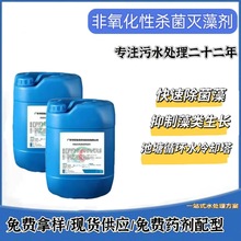 �S��ֱ�N�������Ԛ������儩������{��Ȫˮ��ѭ�hˮ��s��������