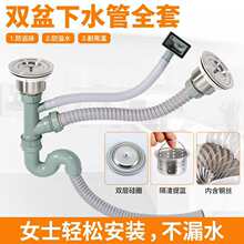 ���P䓏N��ˮ���p�۷����^�V��@/ϴ���������\��ˮ�����b