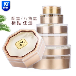 其他礼品包装;伴手礼品包装;中秋礼品包装