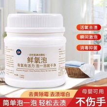 �r������ձ�ը�}��Ư��Ư�ׄ���ɫ����ϴ��ȥ�۝n���I����ȥ�S��