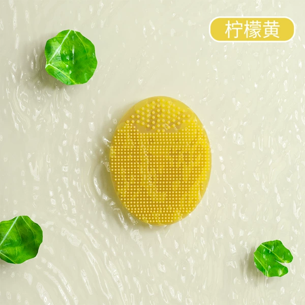 Yellow (soft silicone does not hurt scalp)