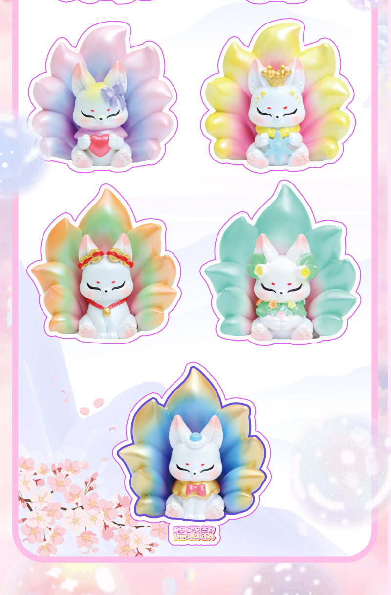 涂山九尾狐详情页_03