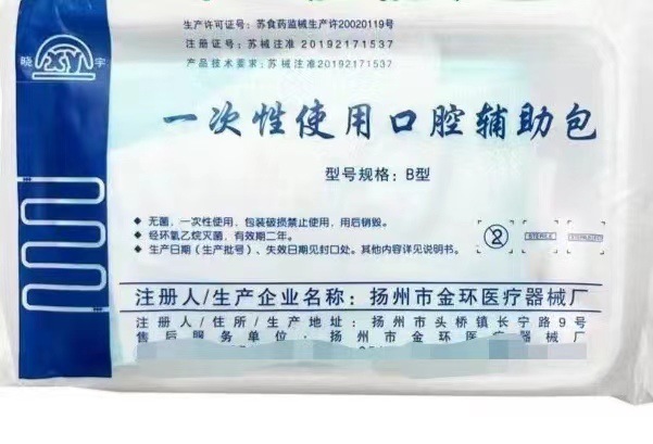 7318edf1adae4347e7276337296875