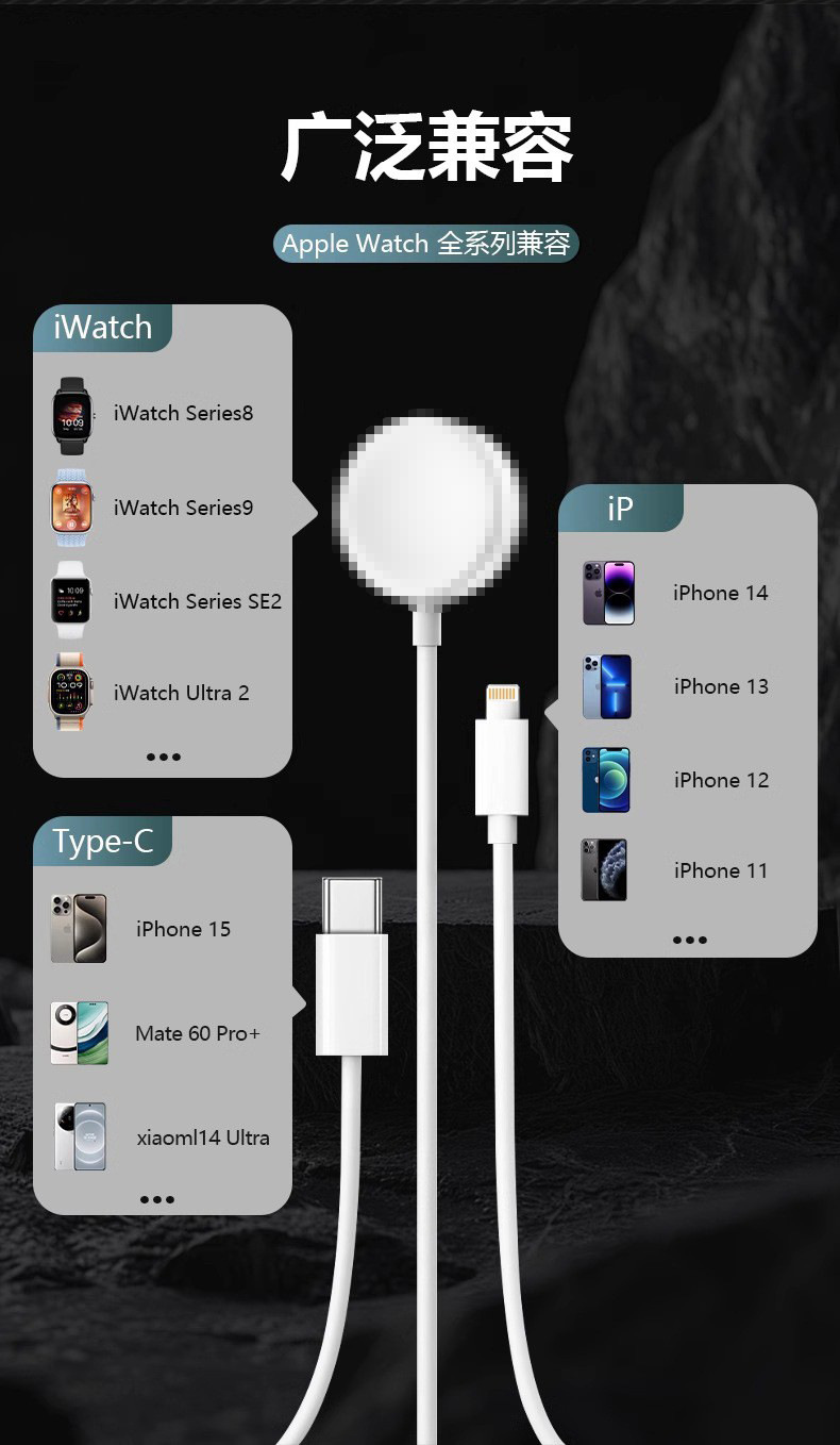 Akıllı Saat Şarj Kablosu Manyetik Emişli Üçü Bir Arada Apple iPhone iWatch Saat Uyumlu Bir-üçe Kablosuz Şarj Veri Kablosu