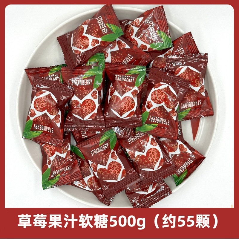 ウェディングキャンディーバルクコンビネーション完成品お土産チョコレートキャンディー高級ギフトバッグハードキャンディー卸売|undefined