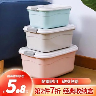 ���üӺ��ռ{���������������������϶�Ҏ�����ռ{���ش����l