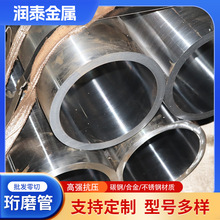 �Wĥ�ܬF؛45#�߾��ܶȃȱڒ���䓹�121*80Һ���͸׹� �{�|��ĥ��