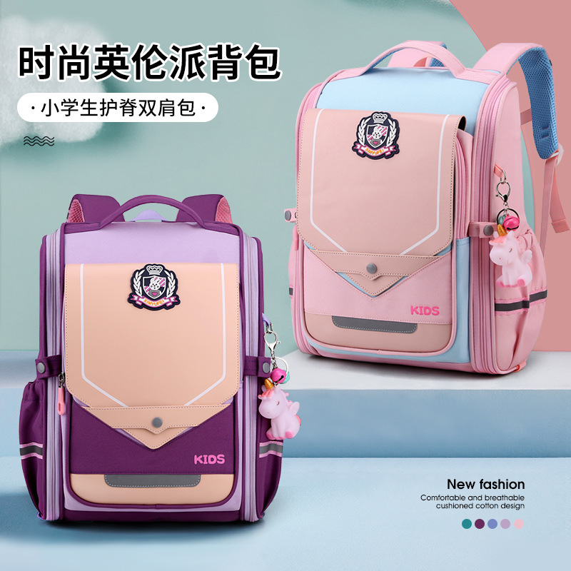 2021 nueva mochila espacial para estudiantes de primaria de 1 a 6 grados, mochila de hombro para niños, envío transfronterizo