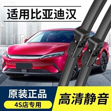 ���ǵϺ������2022ԭװ��EVԭ������202122�DM�޹�ǰ��ˢƬ
