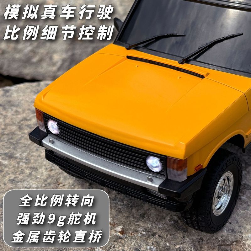 クロスボーダー RC ランダテクノロジー新 1:18 シミュレーションクライミングリモートコントロールカー四輪駆動オフロード車充電リモートコントロールカー|undefined