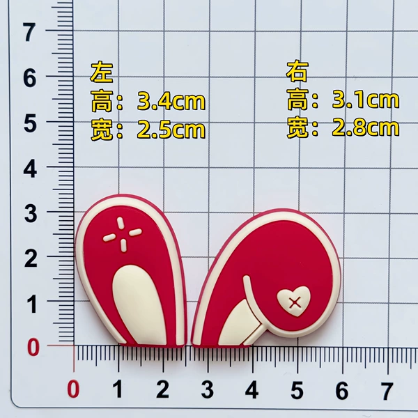 Red rabbit ear