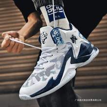 ��a���ض�Һ�@��Ь�оW��͸������p���\��Ь�����ꌍ����Ь