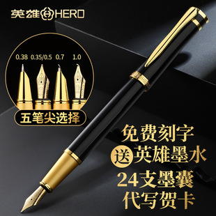 Ӣ����䓹P��Ş�W��������ʿ�Y��ī�ҿ���Q����Ӳ�P�������^���