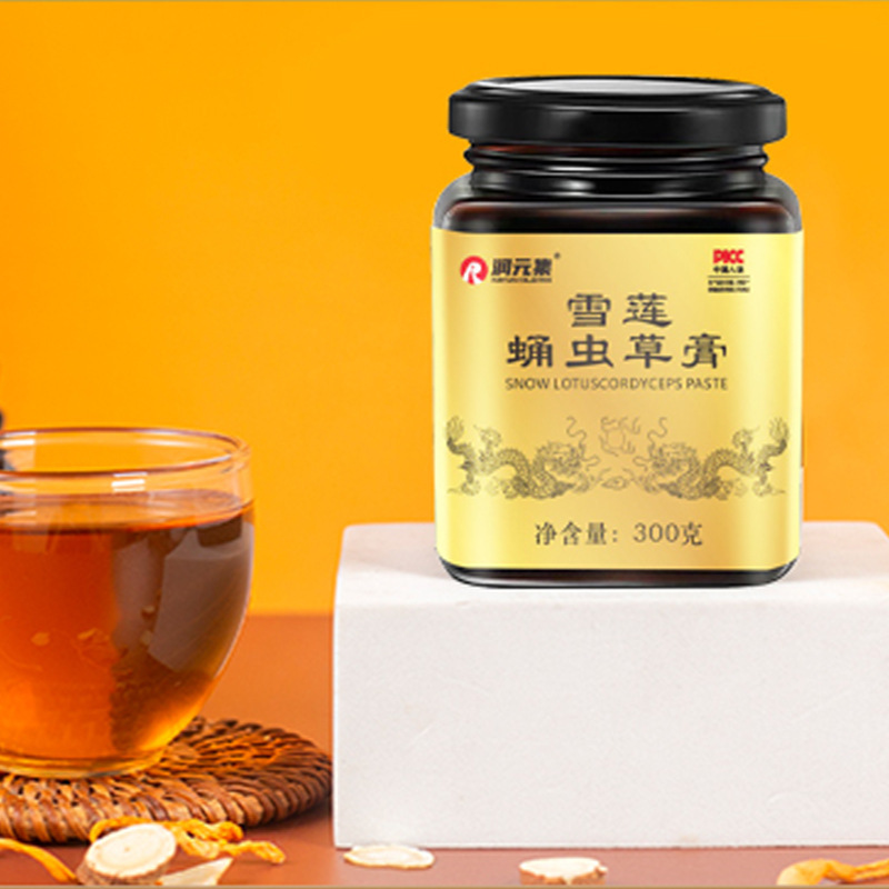 雪蓮さなぎ虫草膏300g薬食同源速手ビデオ番号同一タイプの電気商流通代理代発源工場|undefined