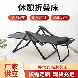 沙滩椅;户外金属桌椅;户外折叠桌椅