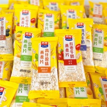 ��������Ƭ����С���_�����ͼ�ʳ�_�ԭζ��������Ƭ�_�ݼ�ʳ