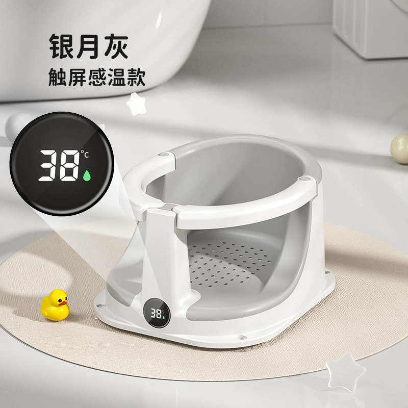 Children's highchair with seat, tub for new born, non-slip chair