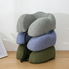 memory Type U pillow Neck Pillow Pillow aircraft travel Neck protection Artifact Office Siesta cervical vertebra pillow