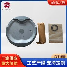 1TR-FE����13101-75120,13101-0C010���������