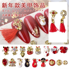 �������׺Ͻ��Ʒˮ荽�Ԫ����ؔ؈����С������K����ָ���b�Ʒ