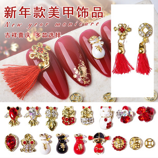 �������׺Ͻ��Ʒˮ荽�Ԫ����ؔ؈����С������K����ָ���b�Ʒ