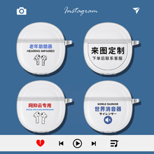 mAir ProCBuds air2ooTPU͸ܛˤ