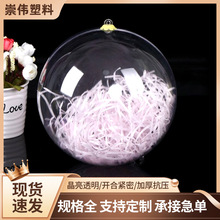 ���l6-20CM͸�����Ͽ����� �Y��ϲ�ǰ��b���c�}�Q�����b���