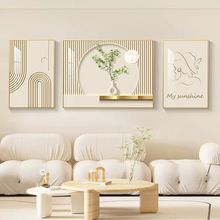 奶油风客厅装饰画感三联挂画现代简约创意绿植沙发背景墙壁画