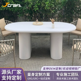 水泥材质设计师款桌子餐厅咖啡桌侘寂风艺术简约茶桌轻奢意式餐桌