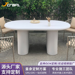 水泥材质设计师款桌子餐厅咖啡桌侘寂风艺术简约茶桌轻奢意式餐桌