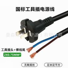 ���˼��~2о�����Դ�������^�������늄ӹ��߾S��늹����Դ��