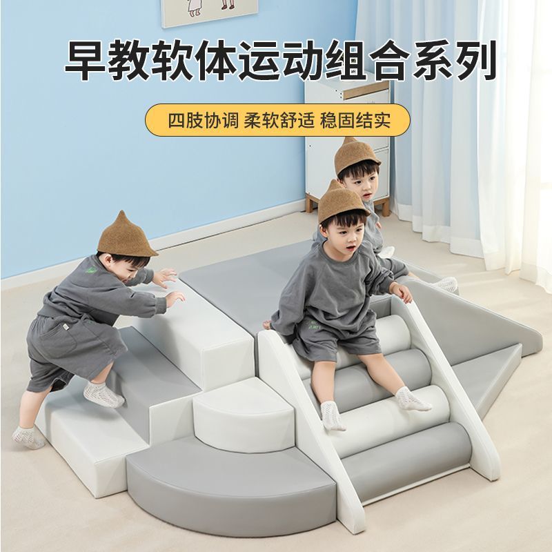 Climbing frame
